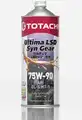 Totachi Ultima LSD Syn Gear 75W-90 1L - Totachi