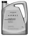 VW LONGLIFE III FE 0W30 504 00/507 00 5L - V.A.G. (VW, Audi, Seat, Skoda)