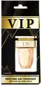 ILLATOSÍTÓ PARFUM CARTIER - LA PANTHERE - VIP