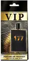 ILLATOSÍTÓ PARFUM DIESEL - BAD - VIP