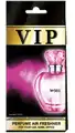 ILLATOSÍTÓ PARFUM VERSACE "VERSACE EROS" MEN - VIP