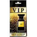 VIP ILLATOSÍTÓ - NR. 585 - VIP