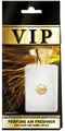 ILLATOSÍTÓ PARFUM AMOUAGE - HONOUR - VIP