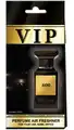 ILLATOSÍTÓ PARFUM TOM FORD "TOBACCO VANILLE" UNISEX - VIP
