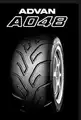 225/45R16 89W A048W  Ef=GAd=BZg=72Cl=3 - Yokohama