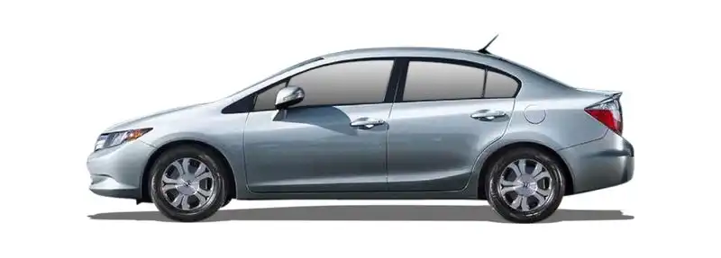 Honda CIVIC 1.6 (FB7, FB1)